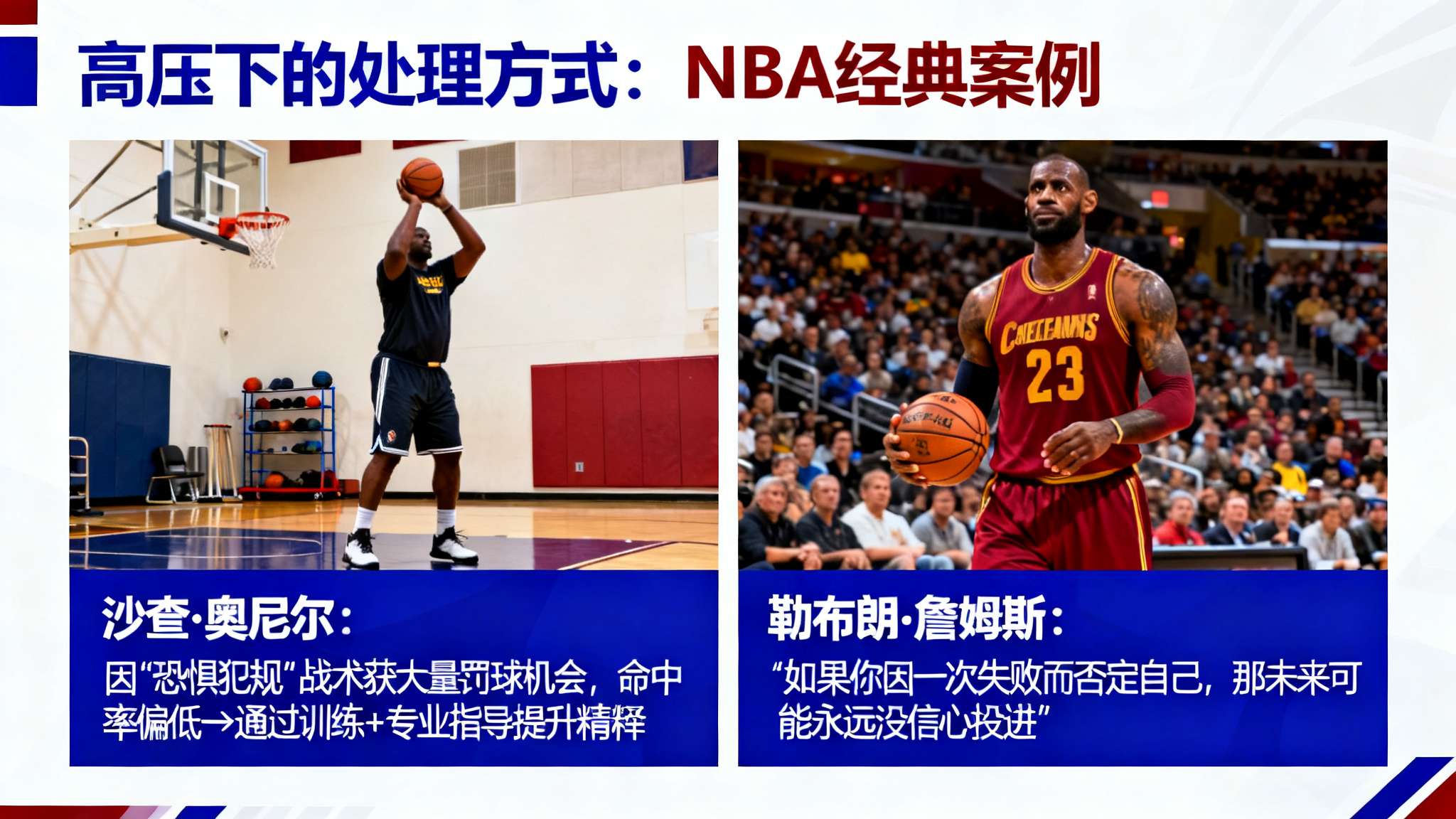 乐鱼体育APP